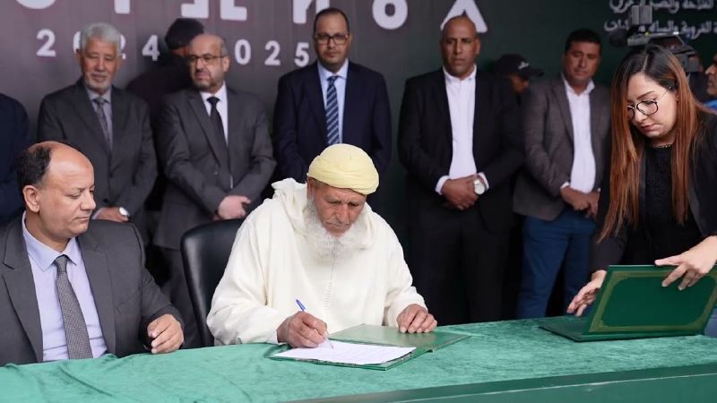 ملف:Thumbnail youtube Ng5MllB2EJ4.jpg