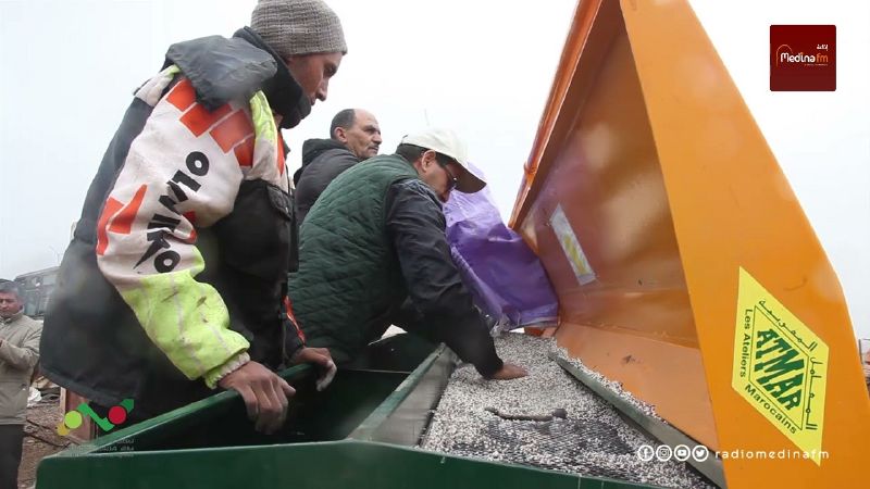 ملف:Thumbnail youtube 5FC6v3e4uyg.jpg