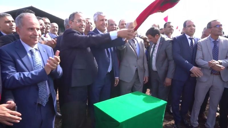 ملف:Thumbnail youtube 2CoDIzxT3lU.jpg