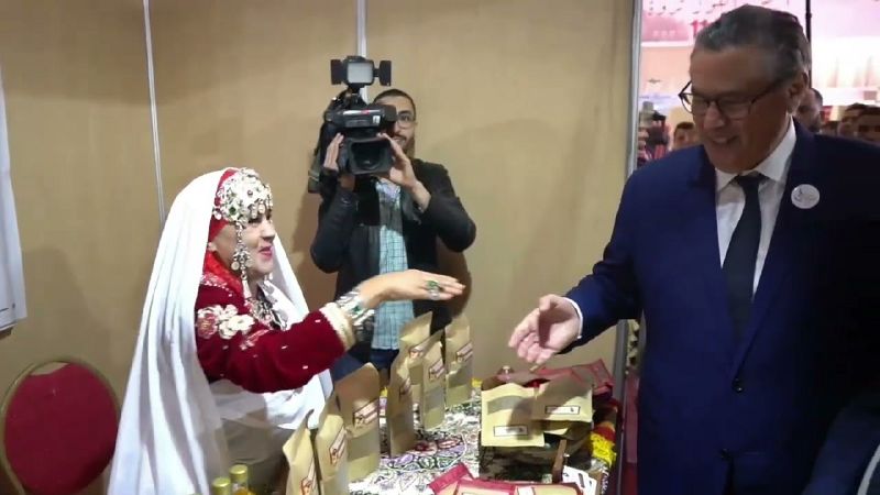 ملف:Thumbnail youtube tg9TWPBO1eg.jpg