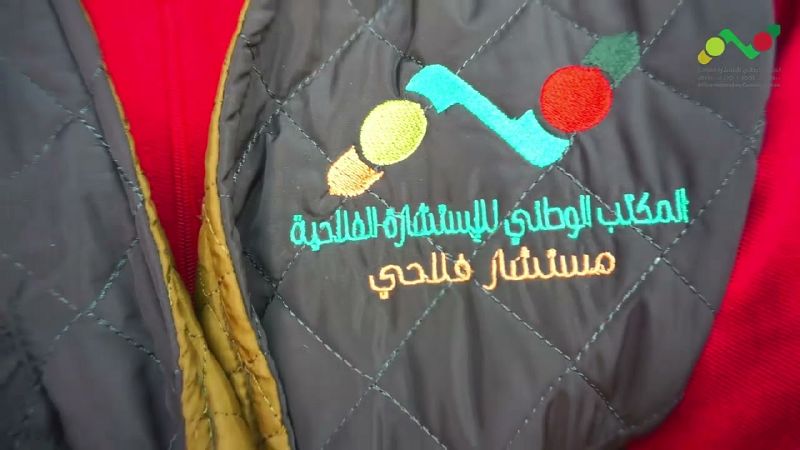 ملف:Thumbnail youtube CPqOXqiFBGA.jpg