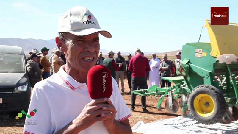 ملف:Thumbnail youtube 3dXUEVIvoLc.jpg