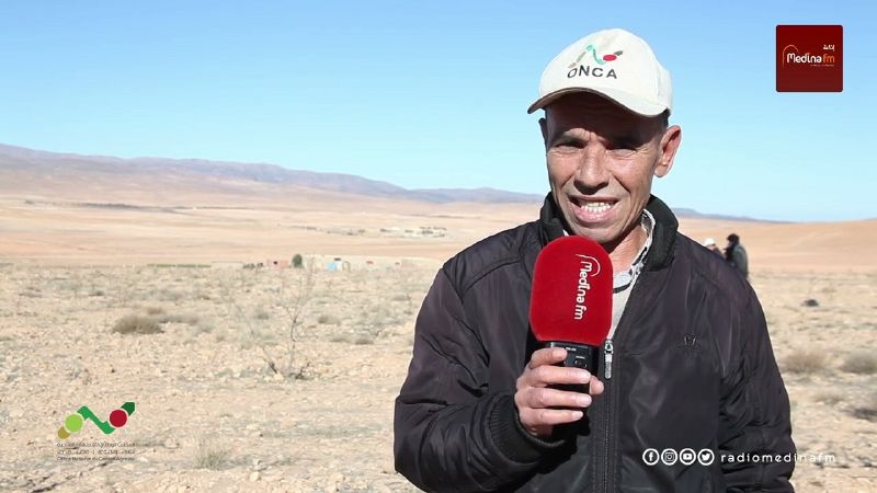 ملف:Thumbnail youtube VonFhZb NEM.jpg