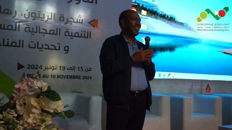 ملف:Thumbnail youtube aIBctywiRyA.jpg